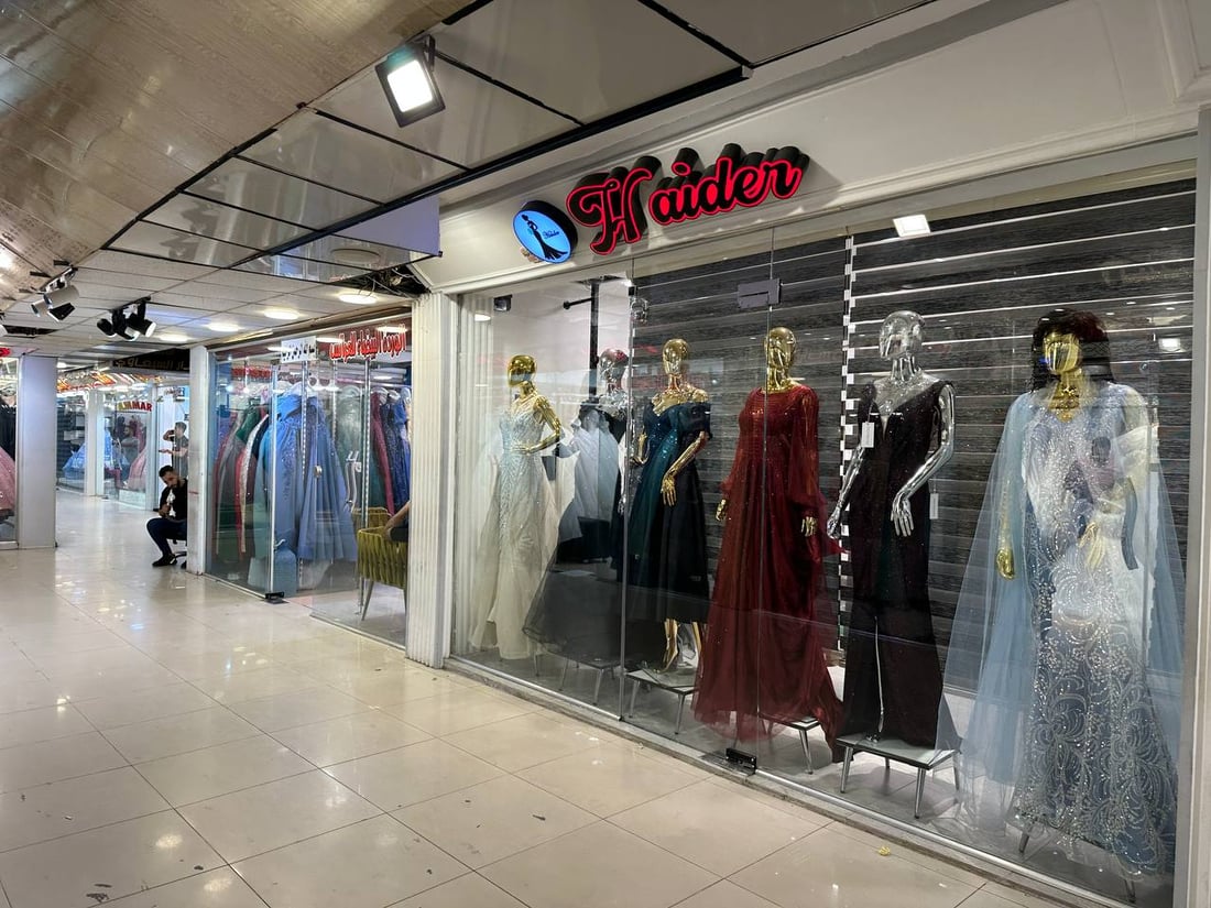 خريف الموصل مختلف.. الأعراس بدأت والسيدات يفضلن الفساتين التركية (صور)