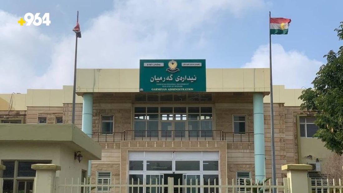 بڕیاری کوژاندنەوەی مۆلیدە ئەھلیەکان لە شەواندا ھەڵوەشایەوە