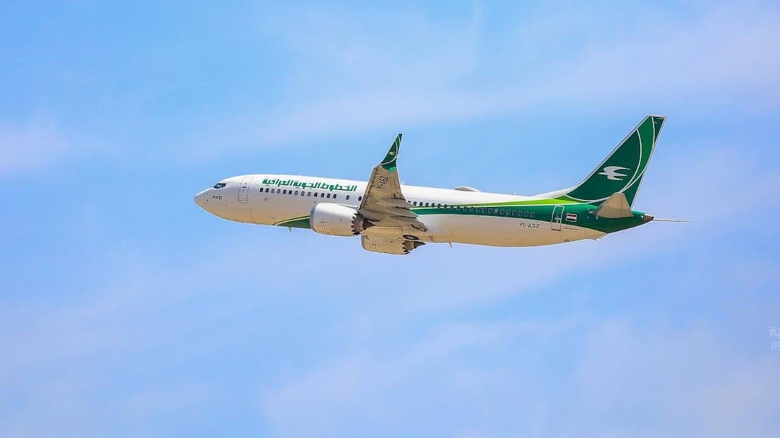 Iraq extends airspace closure for 48 hours in third consecutive suspension