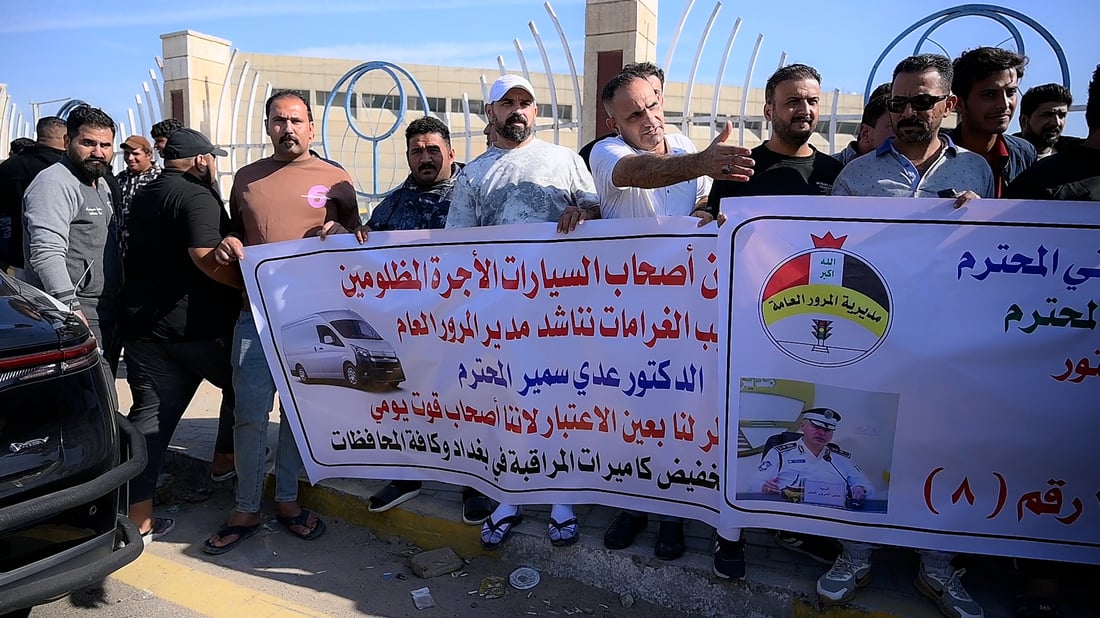 سوّاق بغداد غاضبون من غرامات بالملايين.. 