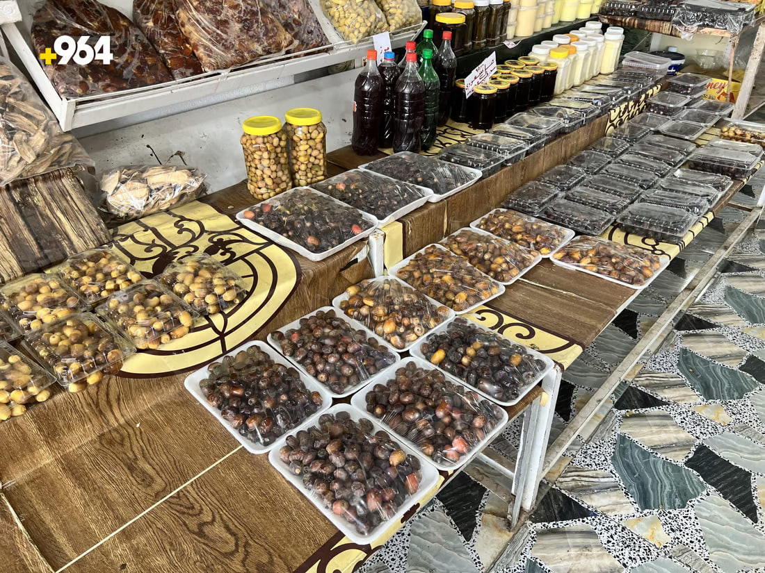 964mediaصورة من منصة (شبكة): 