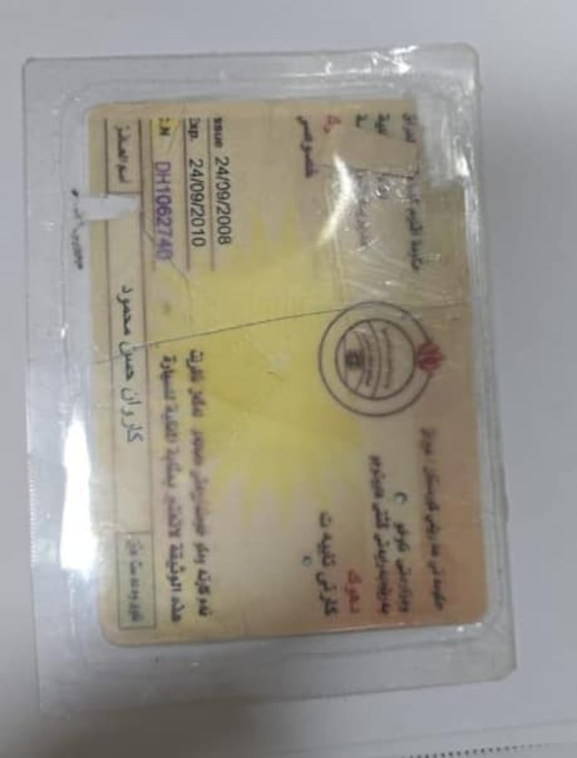 لە نێوان رانیە بۆ هیزۆپ شۆفێرێک گیانی لەدەستدا