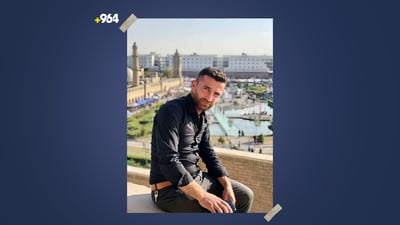 شوانێک کە باوکى 14 منداڵە زیاتر لە 30 کاتژمێرە بێ سۆراغە