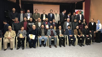 أربيل تكرّم 5 مراكز نظمت 504 فعالية ثقافية خلال 2022