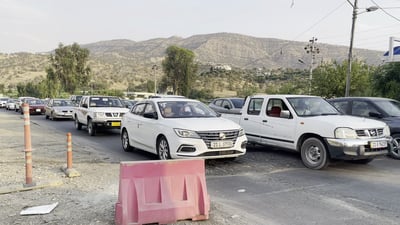 دۆخەکە هەرچۆنێک بێت گەشت و سەیران بەردەوامە