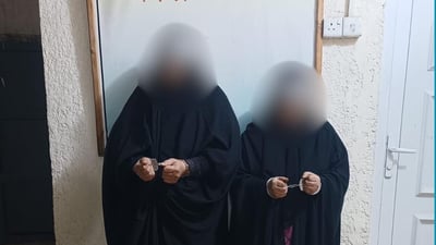 جريمة مروعة في العمارة.. امرأتان تقتلان امرأة وتحرقان جثتها بدافع السرقة