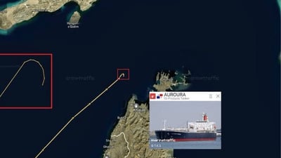 میدیاى ئێرانى: گەرووی هورمز بە تەواوەتی داخرا