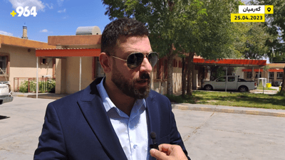 لە گەرمیان چوار حاڵەتی هەوکردنی پەردەی مێشک تۆمار کراوە