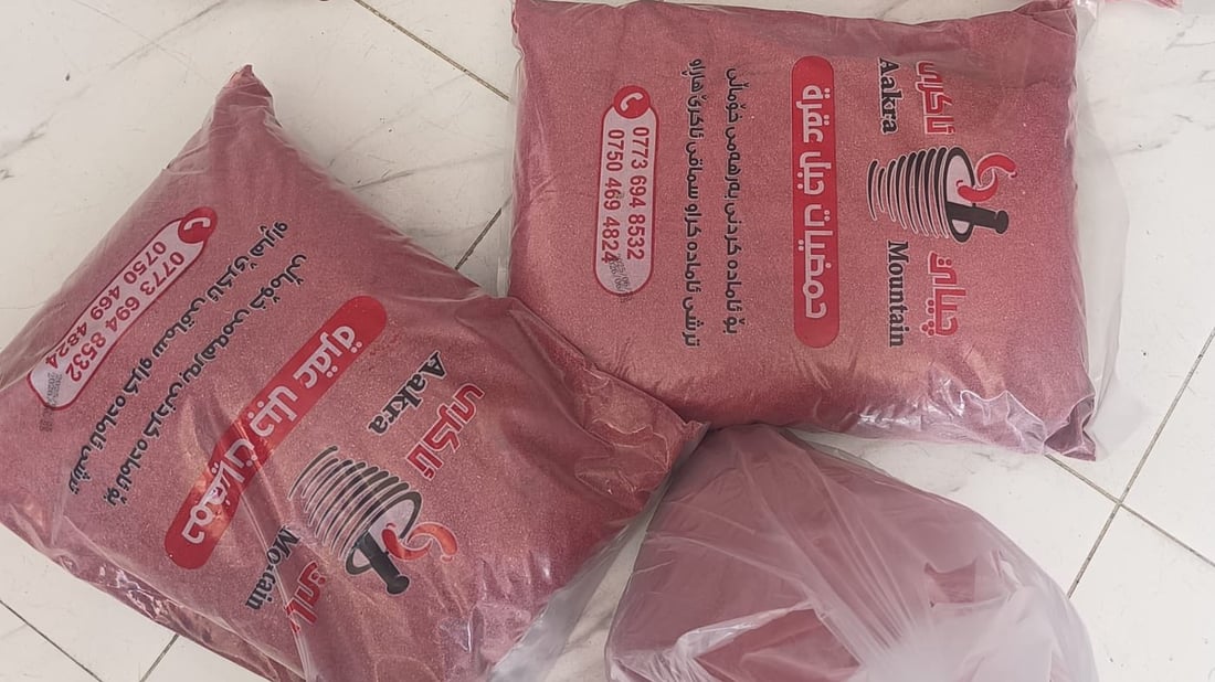 لە حاجیاوا 110 کیلۆ ترش دەستی بەسەرگیرا