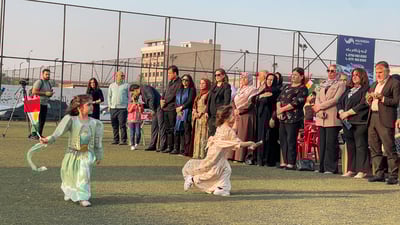 گروپی ئامێز منداڵانى ئۆتیزمى له‌ ئامێز گرتووه‌