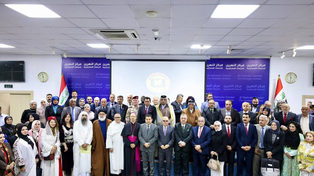 الأمن القومي يقيم احتفالاً بالذكرى الثالثة للقاء بابا الفاتيكان بالسيستاني