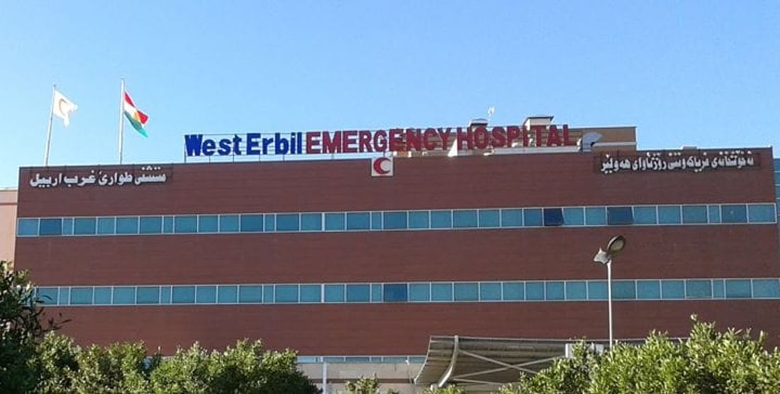 Iranian airstrikes claim fifth fatality, injured person dies at area hospital