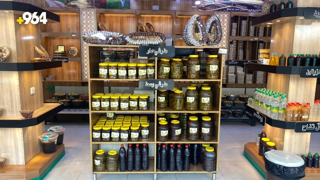 964mediaصورة من منصة (شبكة): 