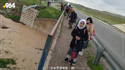 قوتابیانی گوندی قولەبەرزی لەبەردەم مەترسییەکی گەورەدان