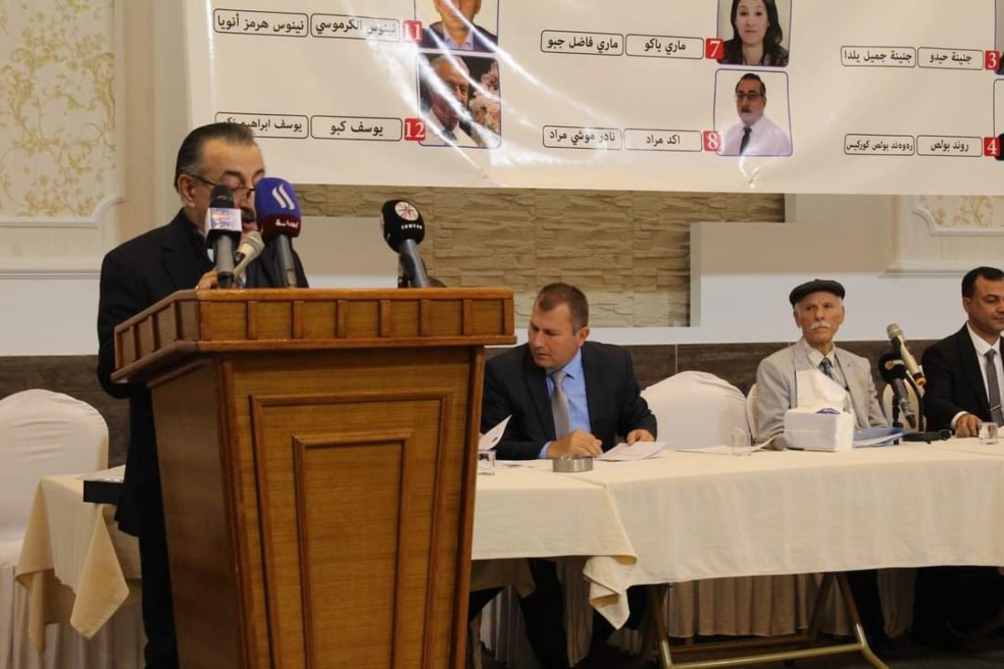 نينوى.. روند بولص رئيساً لاتحاد الأدباء والكتاب السريان (صور)