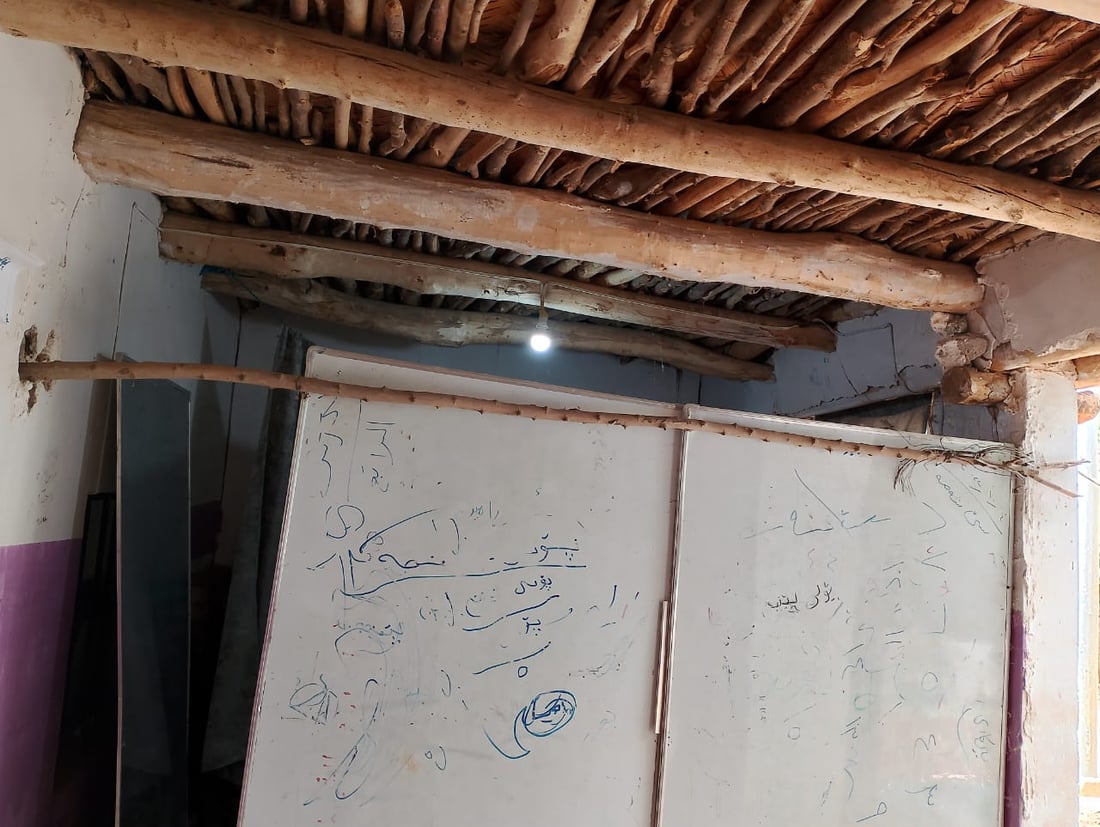 هەم مزگەوتە هەم قوتابخانە