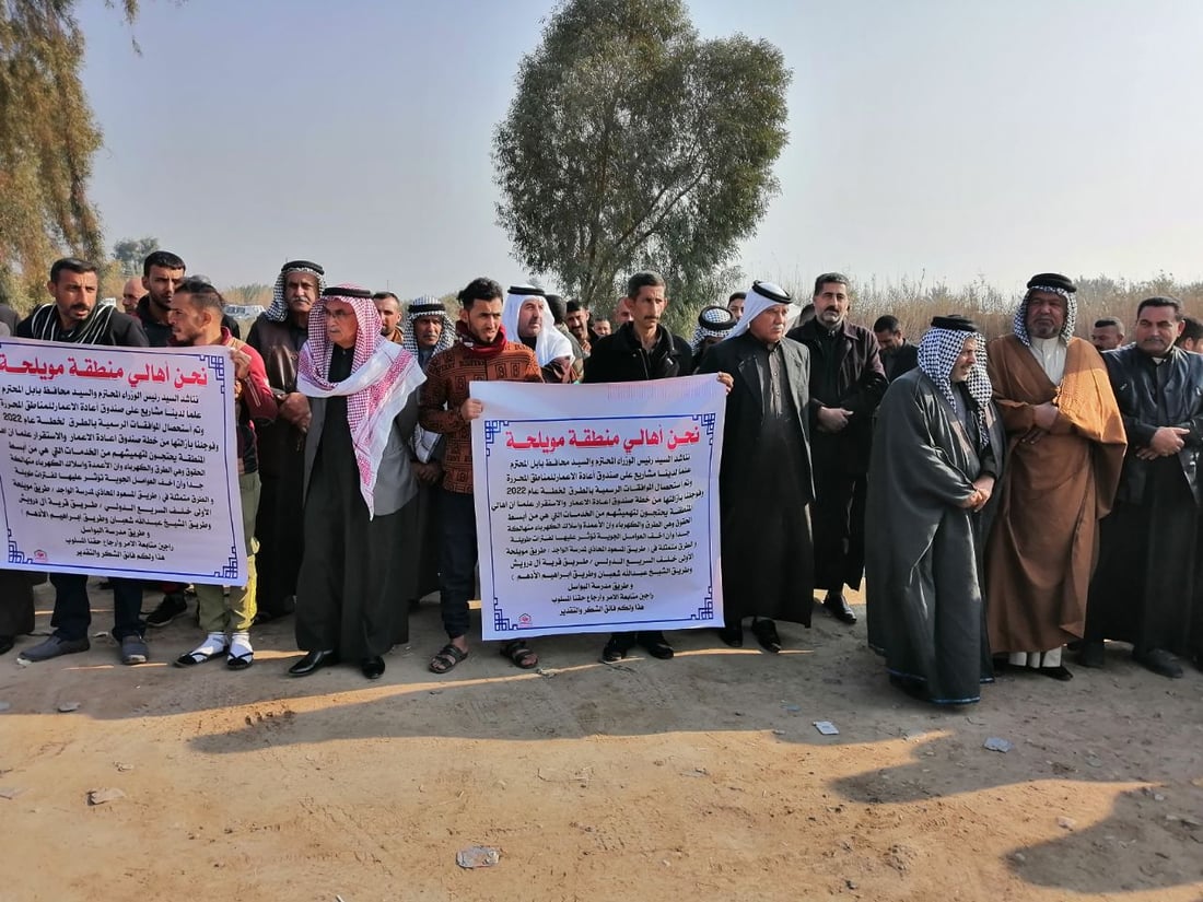 الإسكندرية: تظاهرات في “مويلحة” تطالب بالخدمات المعدومة منذ 2003