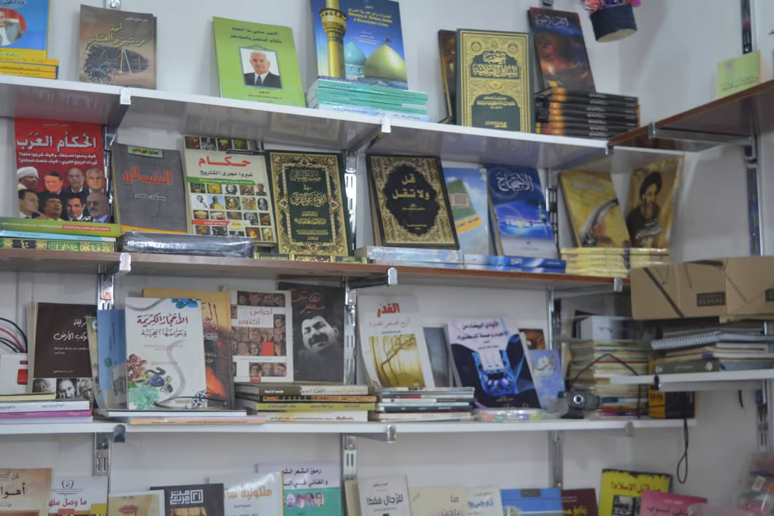 Basra: Bookstore fights for survival with gemstone strategy