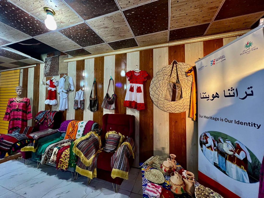 Sewing workshop in Basra empowers women to launch small businesses