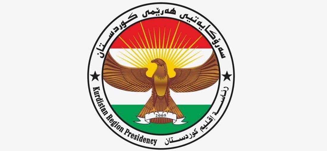 كردستان تدين هجمات المسيّرات على حقولها النفطية وتطالب بغداد بتحمل مسؤولياتها