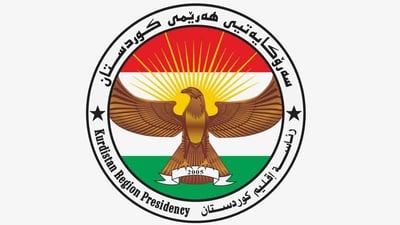 كردستان تدين هجمات المسيّرات على حقولها النفطية وتطالب بغداد بتحمل مسؤولياتها