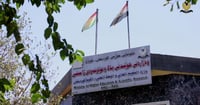 وەزارەتی خوێندنی باڵا: داوا لە زانکۆ حکومیەکان دەکەین ...