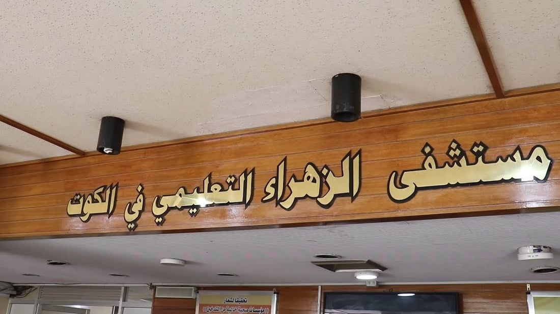 مصرع جندي في واسط.. خرج من الفوج بدراجة فدهسته سيارة يقودها شاب صغير