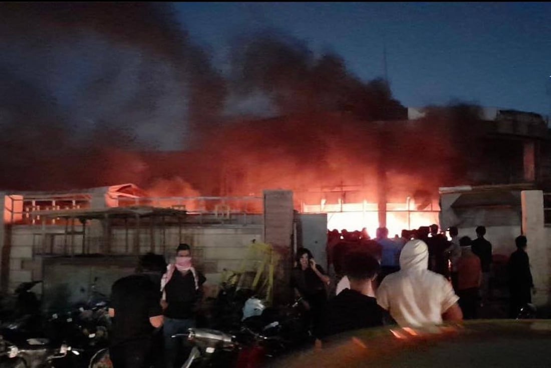 صورة متداولة