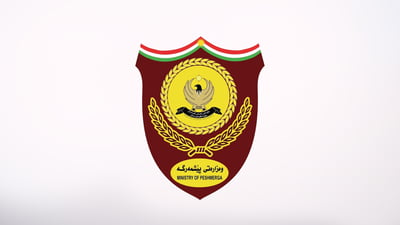 بە درۆنی بۆمبڕێژکراو بارەگایەکی هێزەکانی پێشمەرگە لە سنوری چەمچەماڵ کراوەتە ئامانج