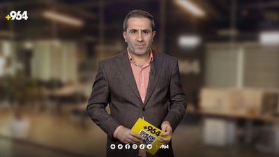 گۆندۆگان به‌ فه‌رمی بووه‌ كه‌ته‌لۆنی