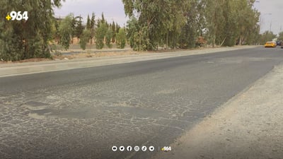 رێگەوبانی چەمچەماڵ: رێگە پڕ لە تاسەکەی بانی مەقان پینە دەکرێت