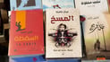 فيديو: مكتبة الجميع العريقة توجه البصرة لشكسبير.. “كامو المزعج” حاضر