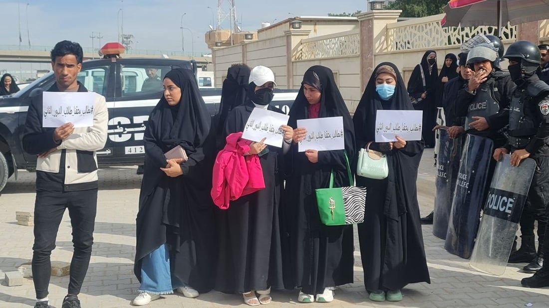 صور: تظاهرتان لخريجات وخريجي المثنى للمطالبة بالتعيين.. ووعد من المديرية