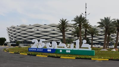 اكتمال أضلاع المربع الذهبي لخليجي 25.. مواجهات قوية في نصف النهائي