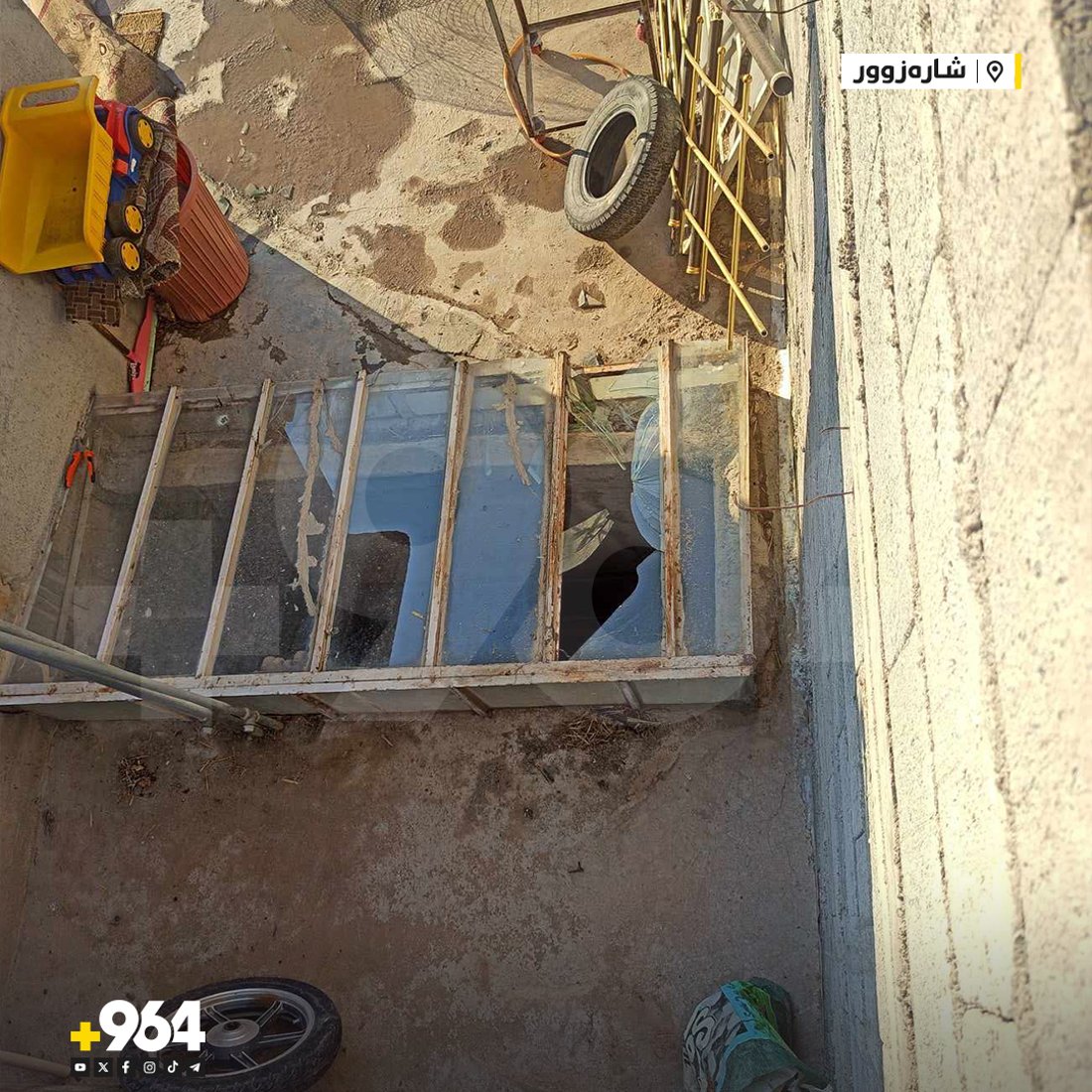 بەرمیلێک نەوت جەستەی کارمەندێکی نەخۆشخانەی سووتاند