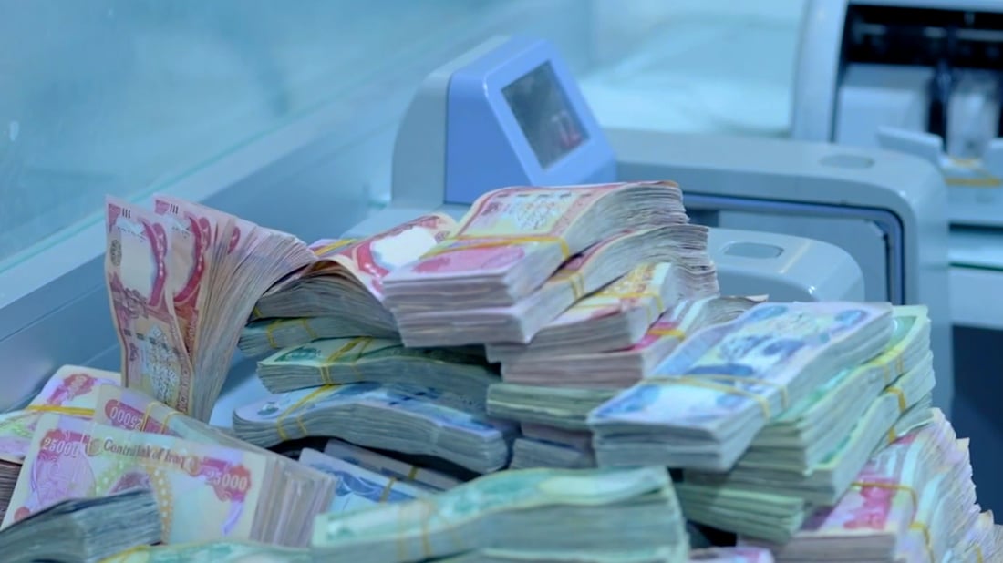 وەزارەتی دارایی هەرێم: رۆژی یەکشەممە موچە دابەش دەکرێت