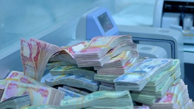 وەزارەتی دارایی هەرێم: رۆژی یەکشەممە موچە دابەش دەکرێت