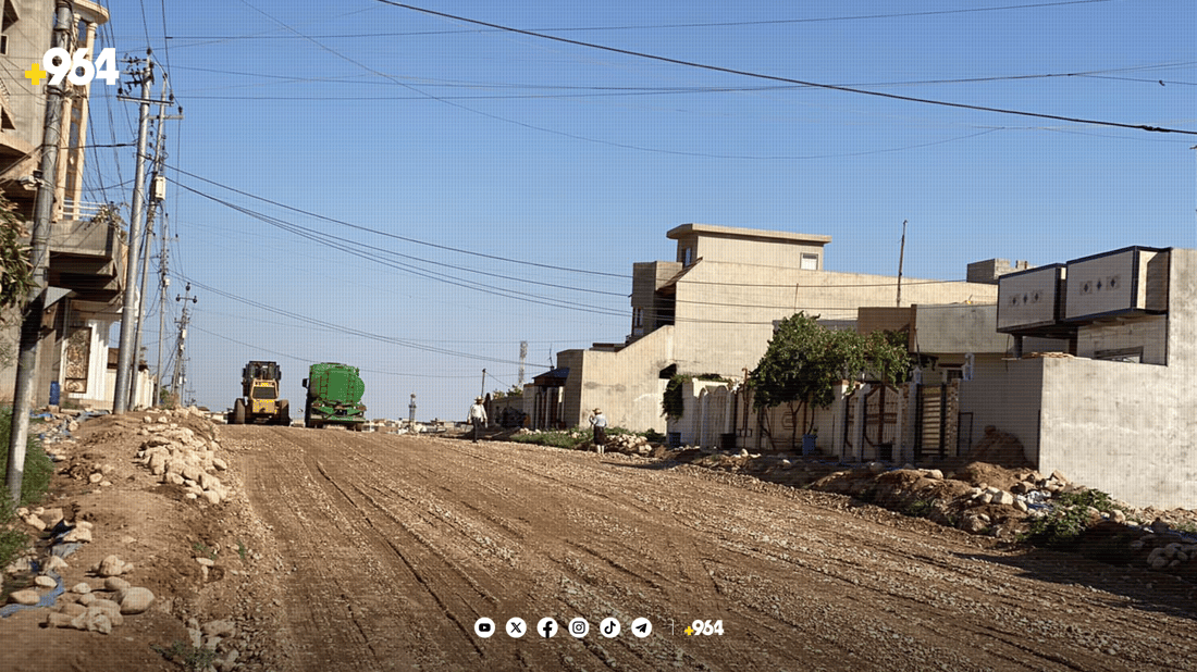 شەقامەکانی قەسرۆکیان هەلکۆڵیوە و لە ئیش وەستاون