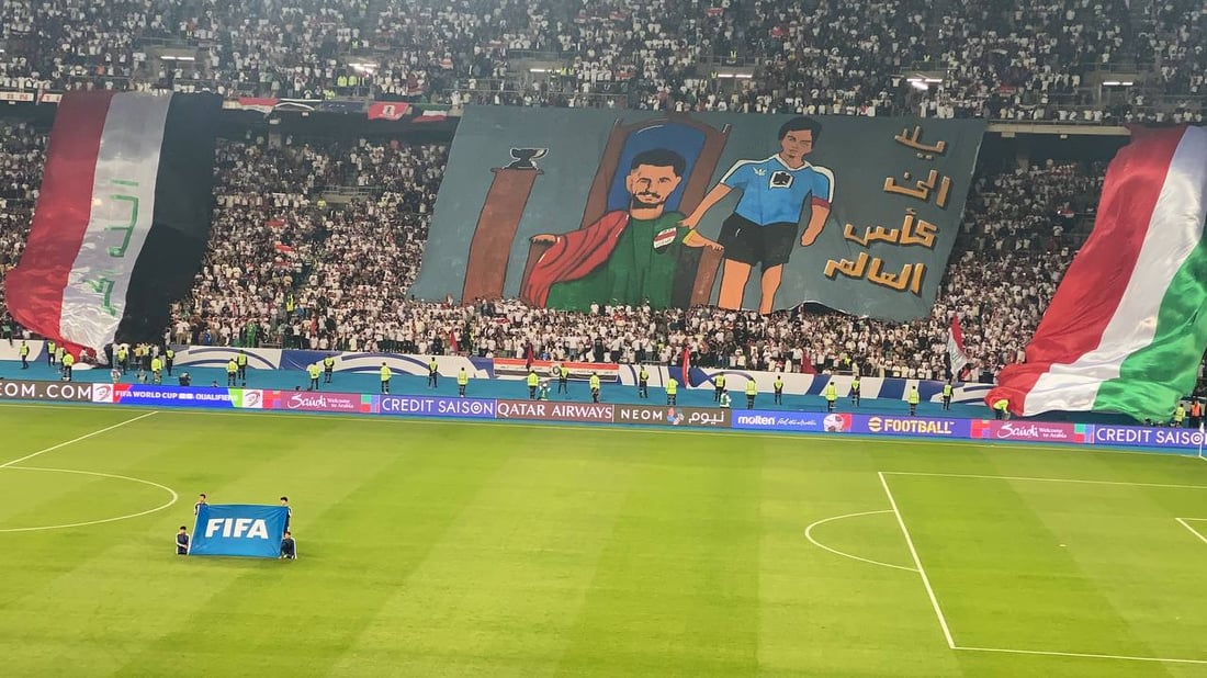 المنتخب العراقي يخسر الشوط الأول أمام الكويت بهدف
