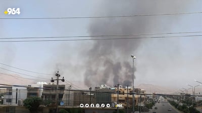 ئاگرێك له‌ زه‌ڕایه‌ن هه‌ڵگیرساوه‌ و داوای به‌هاناوه‌چوون ده‌كرێت