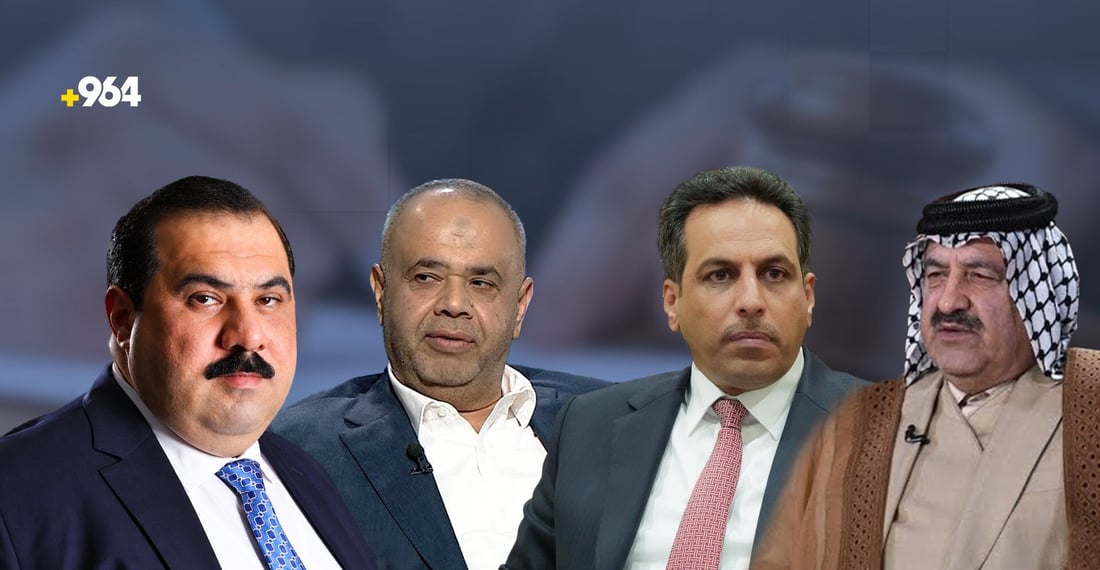 Four held in Iraq’s corruption sweep get court dates from Monday