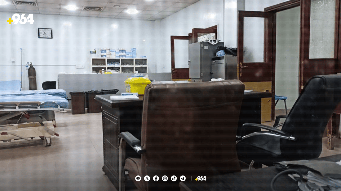 بۆ حاڵەتی خەتەر نەبێت سەردانی فریاکەوتنی کەلار مەکەن