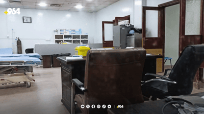 بۆ حاڵەتی خەتەر نەبێت سەردانی فریاکەوتنی کەلار مەکەن