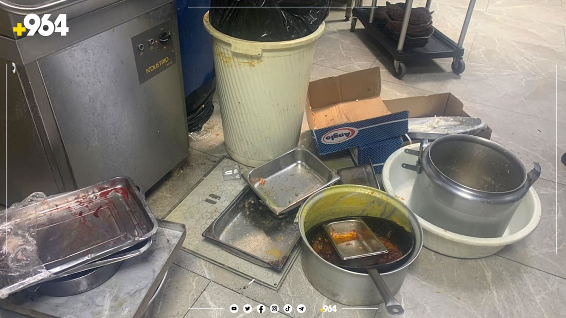 لە سلێمانی شێف بەرخ داخرا