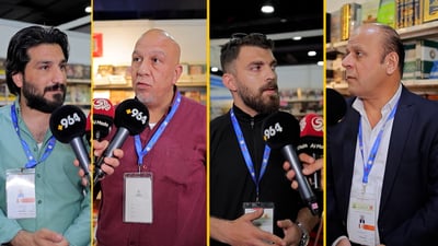 الدور العربية تؤشر ارتفاعاً بمبيعاتها في معرض أربيل الدولي للكتاب (فيديو)