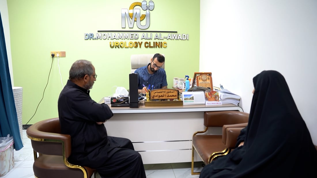 فيديو: حتى السونار مجاناً لأنه تاسوعاء.. عيادات الكوت تلغي الكشفية 5 أيام