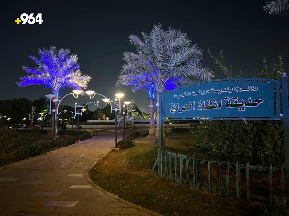 964mediaصورة من منصة (شبكة): 