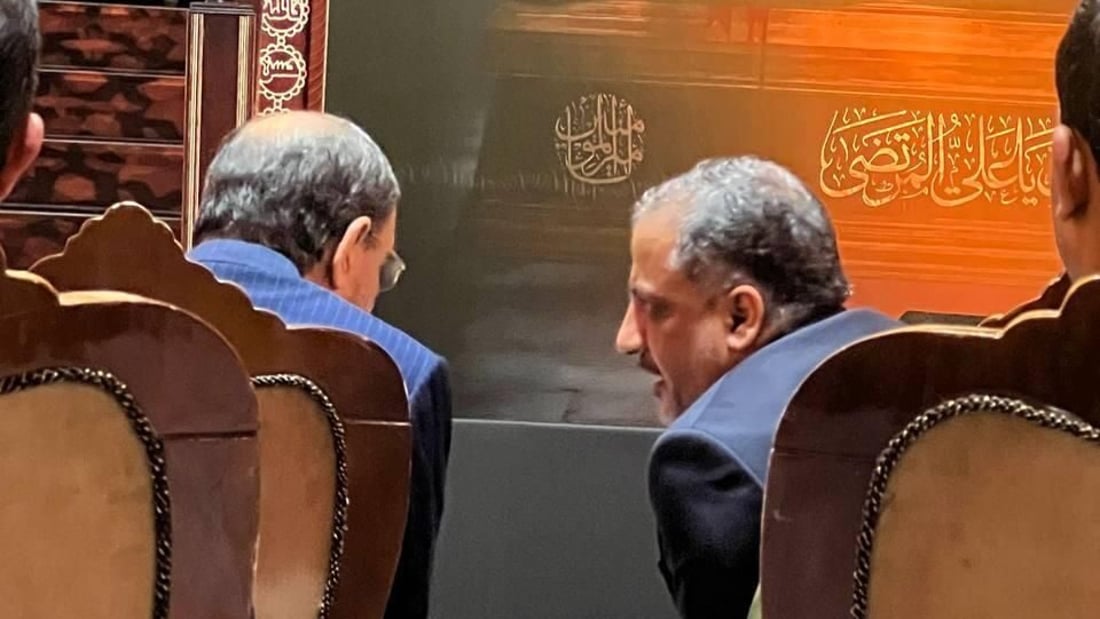 صورة للمالكي وآية قرآنية.. المبرقع يبارك رئاسة الوزراء بطريقته