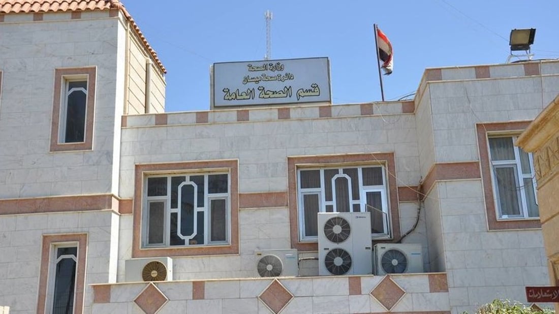 Hemorrhagic fever case reported in Maysan district