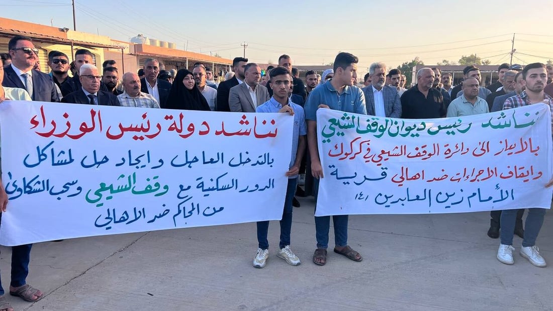 صور.. أهالي قرية في داقوق يطالبون بإيقاف إجراءات الوقف الشيعي ضدهم
